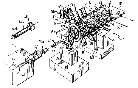 A single figure which represents the drawing illustrating the invention.